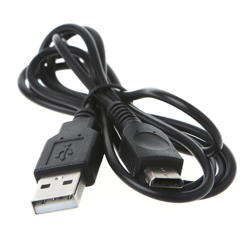 ֿܼ Gameboy Micro 120cm USB  ̺   ġ ڵ